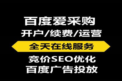信息流广告投放策略：成功案例分享