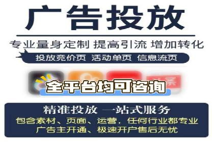 行业领先企业的SEM竞价培训经验分享